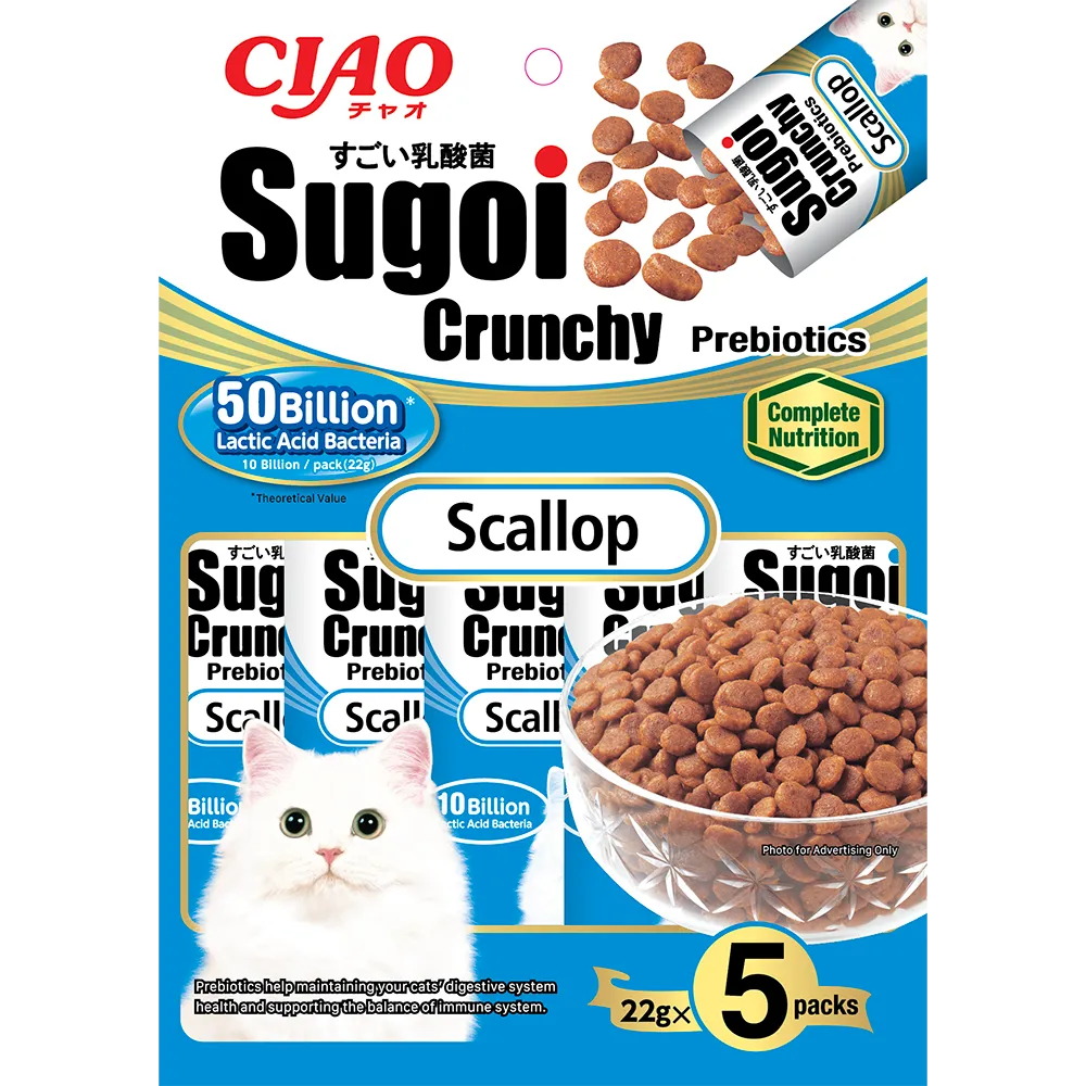 *DONATION TO WILDFLOWER STUDIO* Ciao Cat Sugoi Crunchy Prebiotics 22g x 5pkts (Assorted)