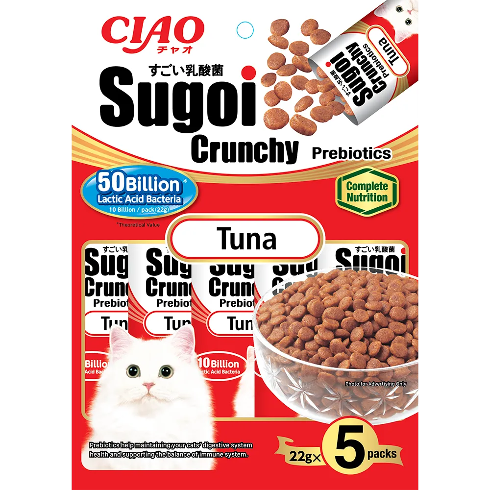 *DONATION TO WILDFLOWER STUDIO* Ciao Cat Sugoi Crunchy Prebiotics 22g x 5pkts (Assorted)