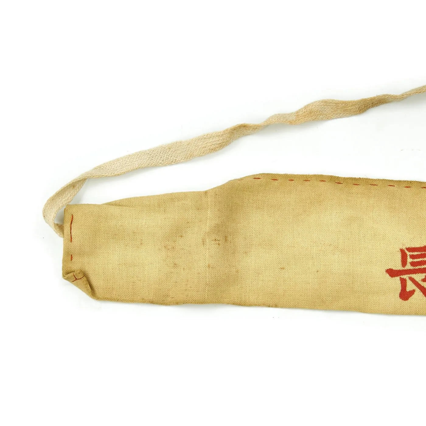 Original Japanese WWII Senninbari 1000 Stitch Belt with Rising Sun - 39" x 3 1/2"