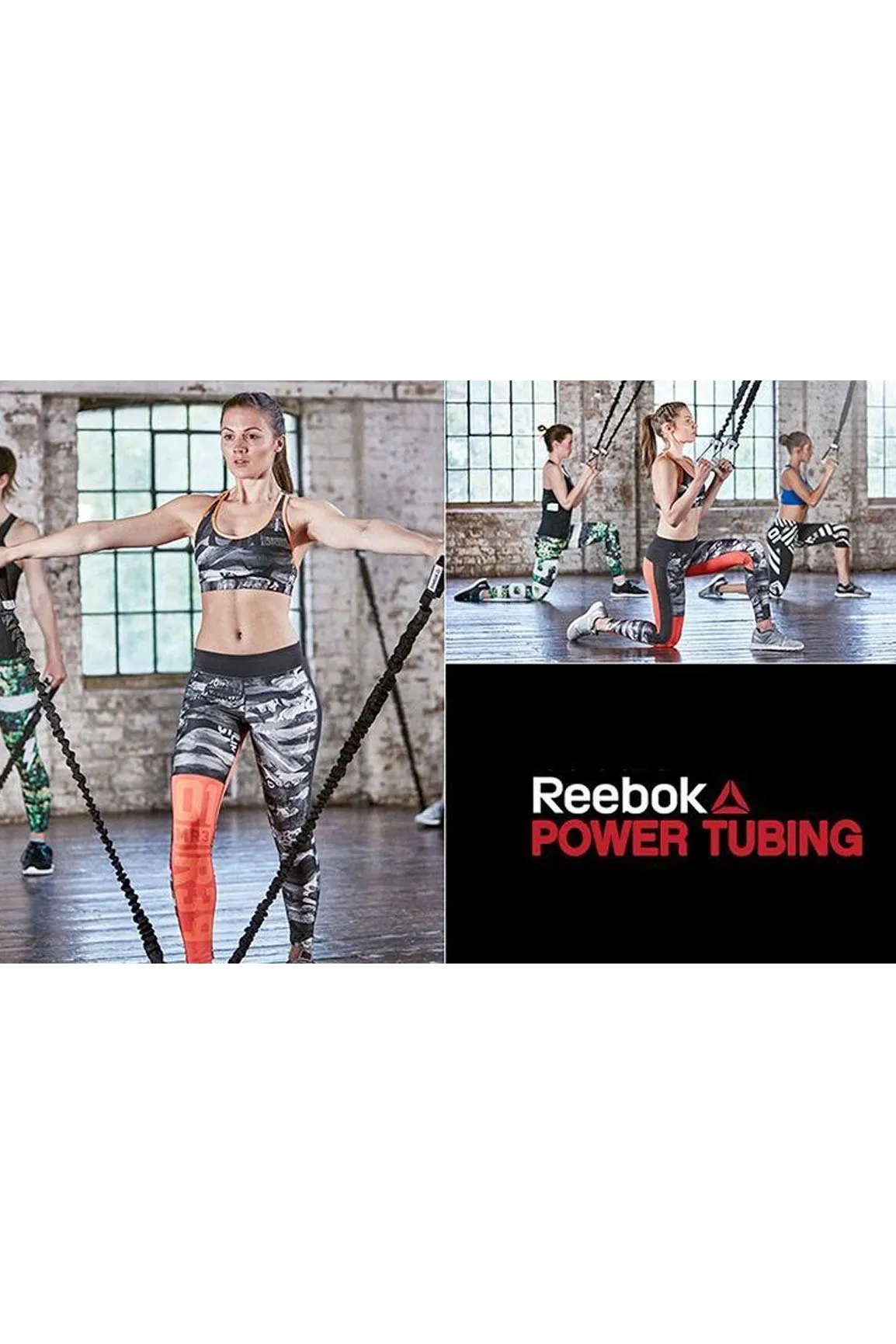 Reebok Professional Power Tube Level 2