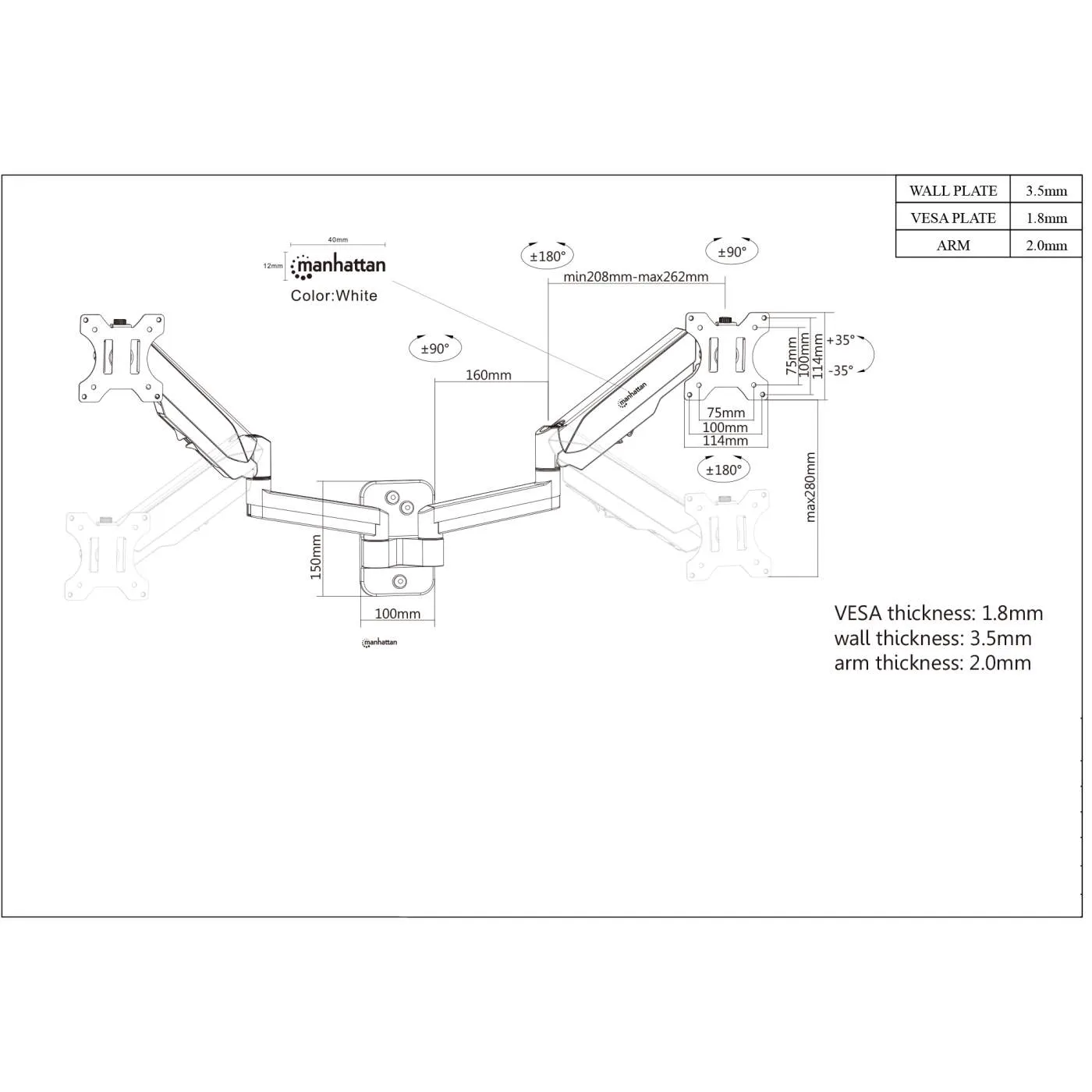 Universal Gas Spring Dual Monitor Wall Mount